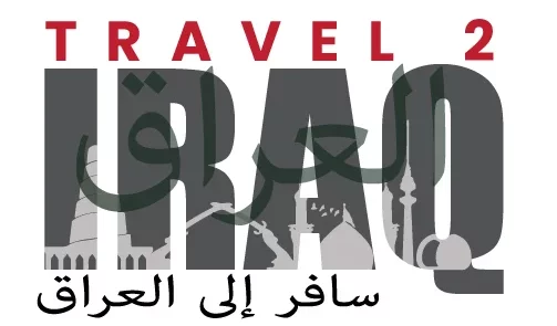 travel to iraq logo icon